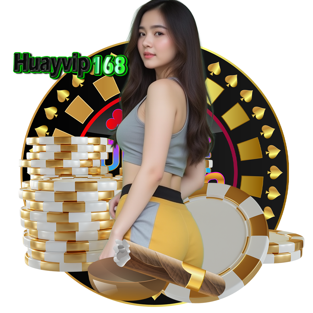 huayvip168 หวยฮานอย 